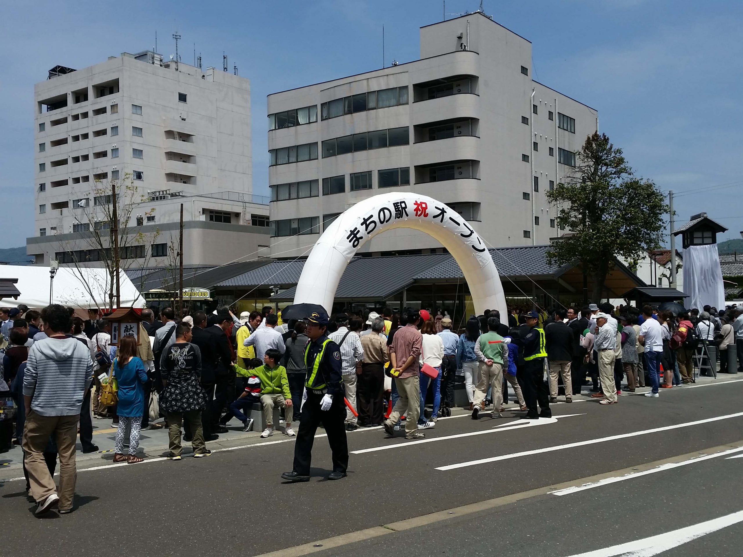 まちの駅オープンの様子