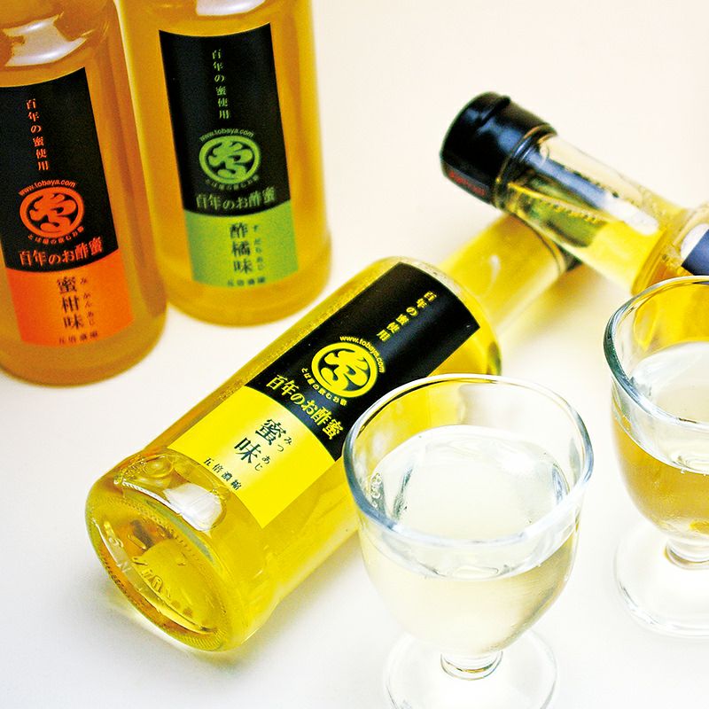 百年のお酢蜜ギフト200ｍｌ×3 【G-3】