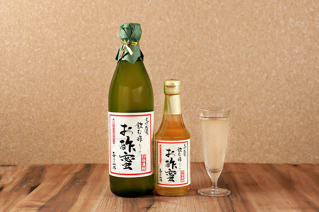 飲む酢お酢蜜