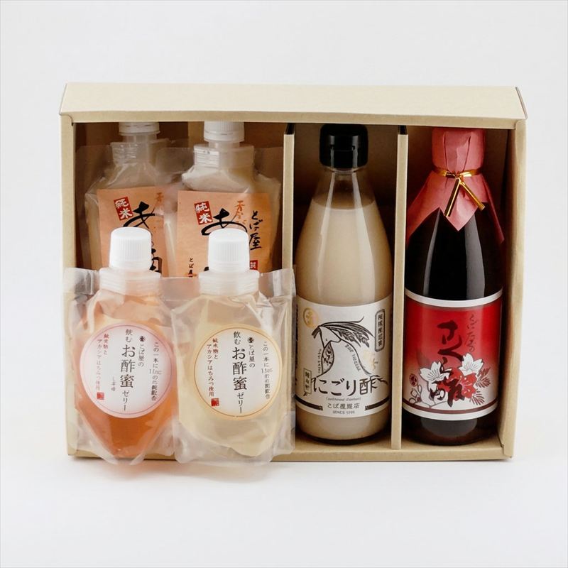 とば屋母の日ギフトセット【WEB限定・送料込】