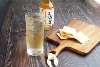 お酢蜜ハイボール