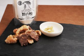 酢の粕＆柚子胡椒