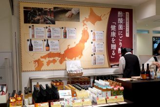 全国の蔵元が守り継ぐ 酢酸菌にごり酢で「健康を贈る」にごり酢の試飲・販売会＠日本橋高島屋