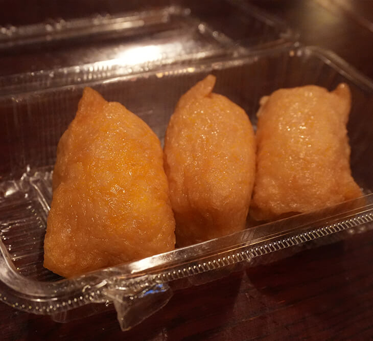 おにぎり専門店『穂庄』さんの「ゆずにごり酢いなり」