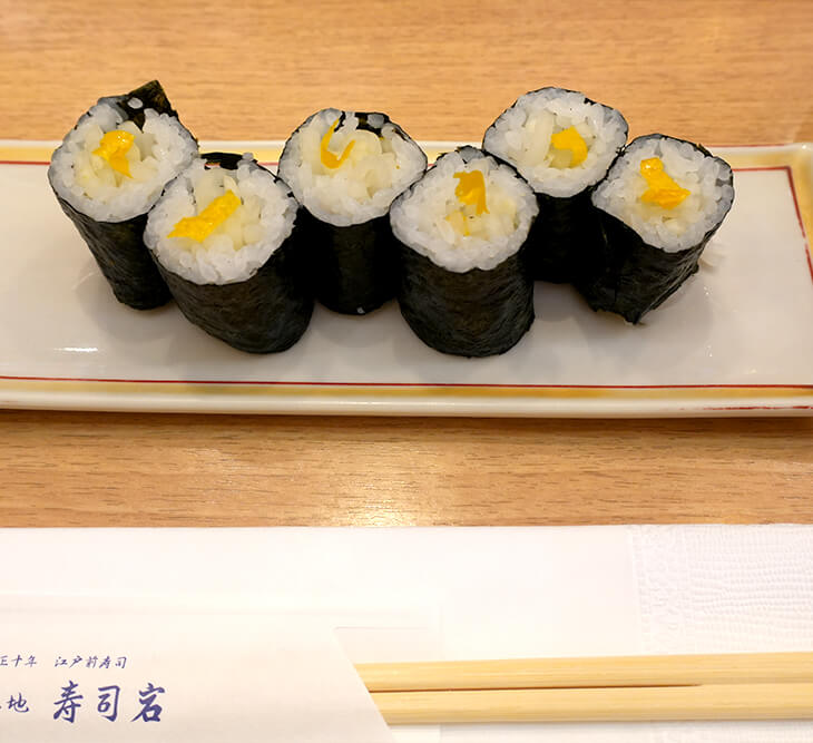 イートイン限定の『築地 寿司岩』さんのゆず大根巻き