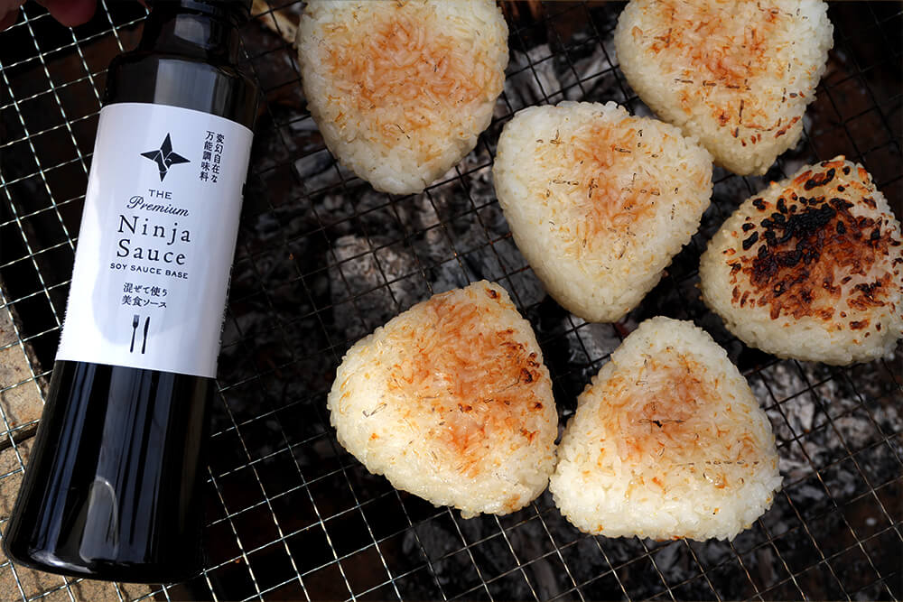 ニンジャソースで焼きおにぎり